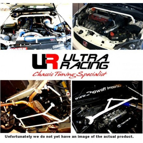 Toronymerevítők Suzuki Swift 1.2 10+ UltraRacing 4-pontos Hátsó alsó alváz merevítő ( Rear Lower Bar ) 2008 | race-shop.hu
