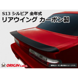 Origin Labo "Type 2" szénszálas hátsó szárny Nissan Silvia PS13-hoz