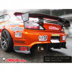 ORIGIN LABO univerzális hátsó spoiler (GT Style) 160cm, karbon