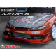 Body kitek és vizuális kiegészítők Origin Labo Racing Line első sárvédők Nissan Silvia S15 (4 db) | race-shop.hu