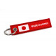 Kulcstartók Jet tag kulcstartó "Made in Japan" | race-shop.hu