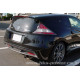 HKS KIPUFOGÓRENDSZER HKS Silent Hi-Power hangtompító Honda CR-Z | race-shop.hu