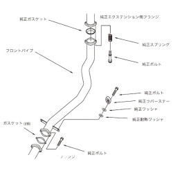 HKS Downpipe Mitsubishi Lancer Evo 8