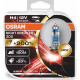 Izzók és xenonlámpák Osram halogén fényszóró lámpák NIGHT BREAKER 200 H4 (2db) | race-shop.hu