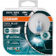 Izzók és xenonlámpák Osram halogén fényszóró lámpák COOL BLUE INTENSE (NEXT GEN) H11 (2db) | race-shop.hu
