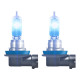 Izzók és xenonlámpák Osram halogén fényszóró lámpák COOL BLUE INTENSE (NEXT GEN) H11 (2db) | race-shop.hu