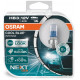 Izzók és xenonlámpák Osram halogén fényszóró lámpák COOL BLUE INTENSE (NEXT GEN) HB3 (2db) | race-shop.hu