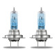 Izzók és xenonlámpák Osram halogén fényszóró lámpák COOL BLUE INTENSE (NEXT GEN) (2db) | race-shop.hu