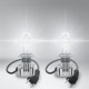 Izzók és xenonlámpák Osram LED izzók NIGHT BREAKER H7 GEN2 PRO (2db) | race-shop.hu