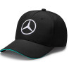 Mercedes AMG Petronas Lewis Hamilton Italian GP Special Edition sapka, neon