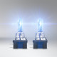 Izzók és xenonlámpák Osram halogén fényszóró lámpák COOL BLUE INTENSE (NEXT GEN) H15 (2db) | race-shop.hu