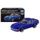 Car models Tomica Premium No. 09 | Nissan Fairlady Z | race-shop.hu