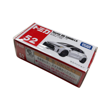 Car models Tomica No. 52 | Toyota GR Corolla | race-shop.hu
