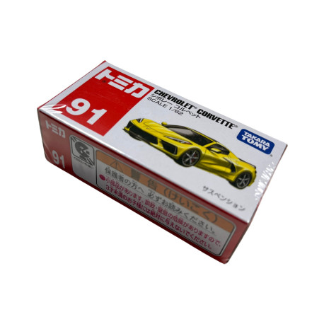 Car models Tomica No. 91 | Chevrolet Corvette | race-shop.hu