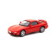 Car models J-Collection 1/64 - Mazda RX-7 FD3S | Piros | race-shop.hu