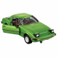 Car models Tomica Premium No. 29 | Mazda Savanna RX-7 (SA22C) | race-shop.hu