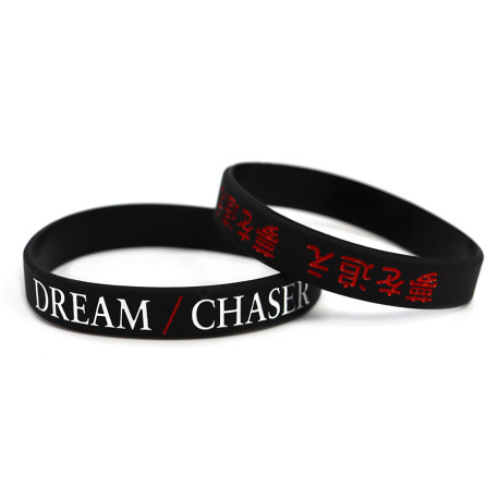 Rubber wrist band Dream Chaser karszalag (Fekete) | race-shop.hu