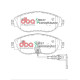 DBA fékek DBA fékkészlet Street Sorozat En-Shield & Street Performance fékbetétek DBA2830E-8849SP | race-shop.hu
