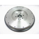 Kuplung és lendkerék Xtreme Performance FCU403 Flywheel | race-shop.hu
