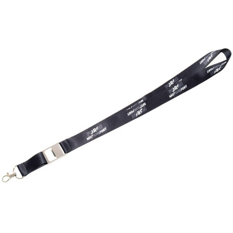 New FORGE Motorsport Lanyard | race-shop.hu