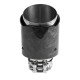 Egy kimenettel Kipufogóvég RACES CARBON 89mm, bemenet 51mm - Kovácsolt fényes | race-shop.hu