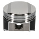 Motor alkatrészek Wiseco Piston Nissan RB25 Domed 8650XX | race-shop.hu