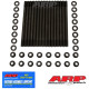 Motor alkatrészek ARP Acura NSX 3.0/3.2L `90-`05 Head Stud Kit - ARP2000 Material | race-shop.hu