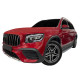 Bočné nášľapy Side steps for Mercedes GLB X247 2019-up OE style | race-shop.hu