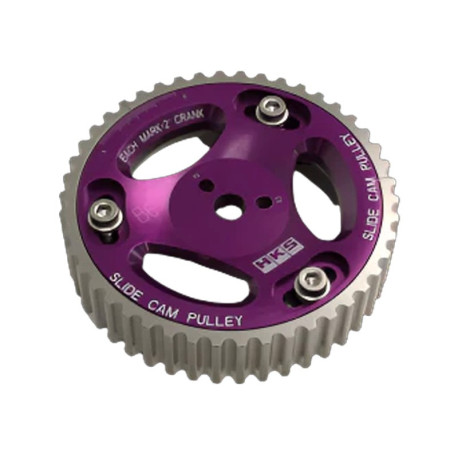 Újdonságok HKS Adjustable Cam Pulley for Mazda MX-5 B6/BP | race-shop.hu