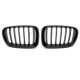 Body kitek és vizuális kiegészítők Hűtőrács FEKETE MATT BMW X3 F25 10-07.14 | race-shop.hu