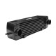 Intercoolerek konkrét modellekhez Intercooler BMW E90/ E92/ 335i/ 135/ 135i | race-shop.hu