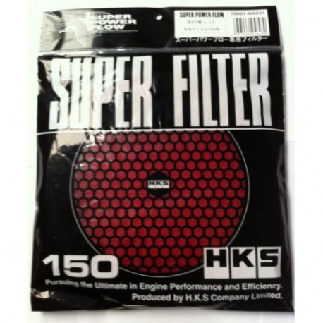 Univerzális szűrők Cserélhető szűrőbetét HKS Super Flow 150mm | race-shop.hu