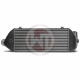 Intercoolerek konkrét modellekhez Wagner Intercooler készlet EVO II Audi 80 S2/RS2 | race-shop.hu