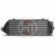 Intercoolerek konkrét modellekhez Wagner Intercooler Kit EVO II for Audi 80 S2/RS2 | race-shop.hu