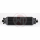 Intercoolerek konkrét modellekhez Wagner Competition Intercooler készlet Ford Focus RS MK3 | race-shop.hu