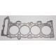 Motor alkatrészek Cometic NISSAN SR20DE/DET 88.5mm.066" MLS-5 BEZ/ S VTEC extra olajfuratok nélkül | race-shop.hu