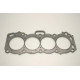 Motor alkatrészek Cometic hengerfej tömítés Toyota 4AG-GE MLS 81.00mm 1.30mm | race-shop.hu