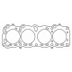 Motor alkatrészek Cometic NISSAN SUNNY PULSAR 77mm .086" MLS-5 fej | race-shop.hu