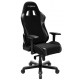 Irodai székek IRODAI SZÉK DXRACER King OH/KS11/N | race-shop.hu