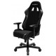 Irodai székek IRODAI SZÉK DXRACER King OH/KS11/N | race-shop.hu