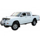 Motorháztető védő Motorháztető védő MITSUBISHI L200 1999-2006 | race-shop.hu