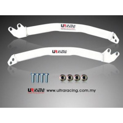 Honda Civic/CRX/Sol 88-00 Ultra-R Sárvédő merevítő ( Fender Brackets ) - 2-pontos