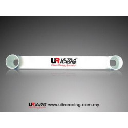 Toyota Altis/Corolla E12 01+ Ultra-R Központi merevítő ( Mid Lower Bar ) 714