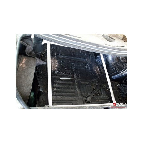 Toronymerevítők Toyota Mark II 88-92 2.5T UltraRacing Hátsó felső toronymerevítő ( Rear Upper Strutbar ) | race-shop.hu
