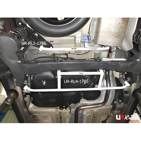 Toronymerevítők ULTRA RACING 2 pontos hátsó alsó merevítő Citroen C4 Picasso 06+-hoz | race-shop.hu