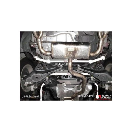 Toronymerevítők VW Tiguan 07-12/ Skoda Yeti 09+ Ultra-R 2x 2-pontos Hátsó oldalsó merevítők ( R.Side Bars ) | race-shop.hu